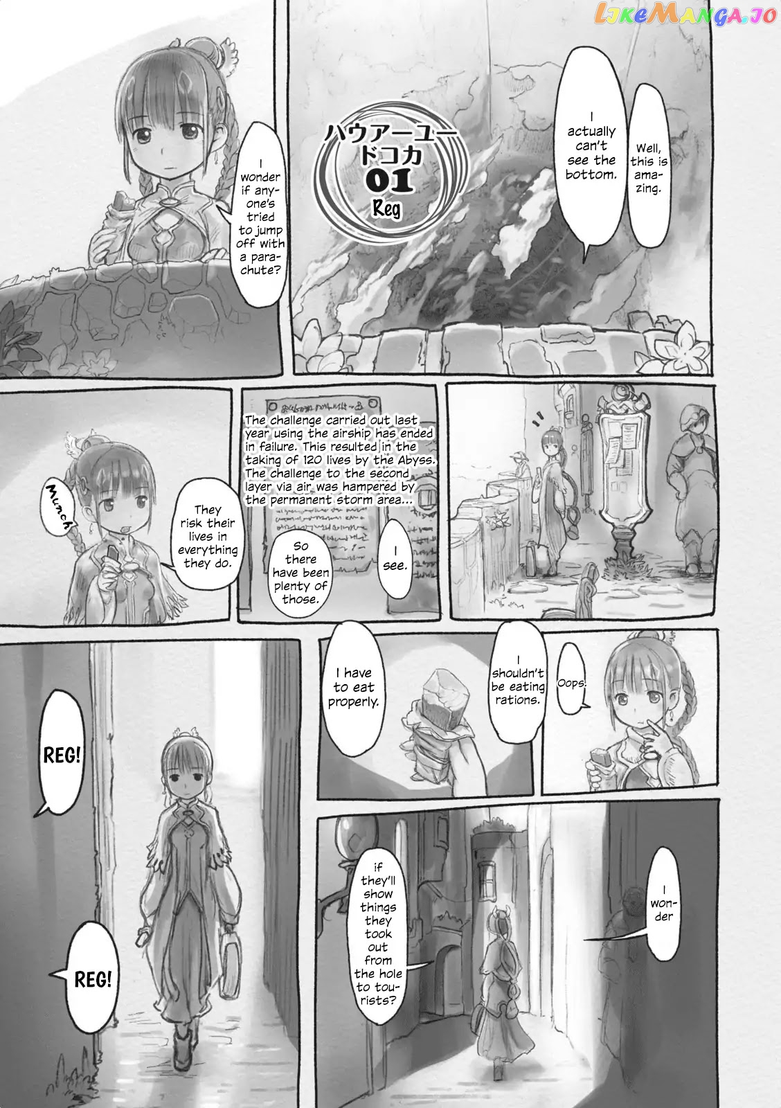 Made in Abyss, Chapter 38.5 image 5